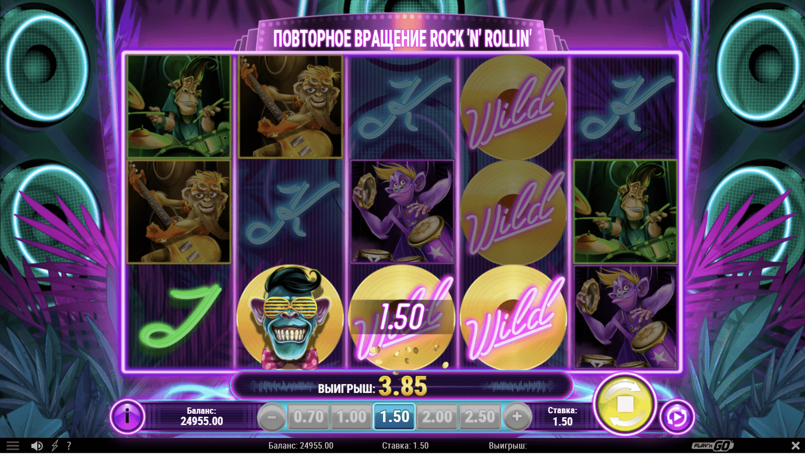 Banana Rock скриншот - №2