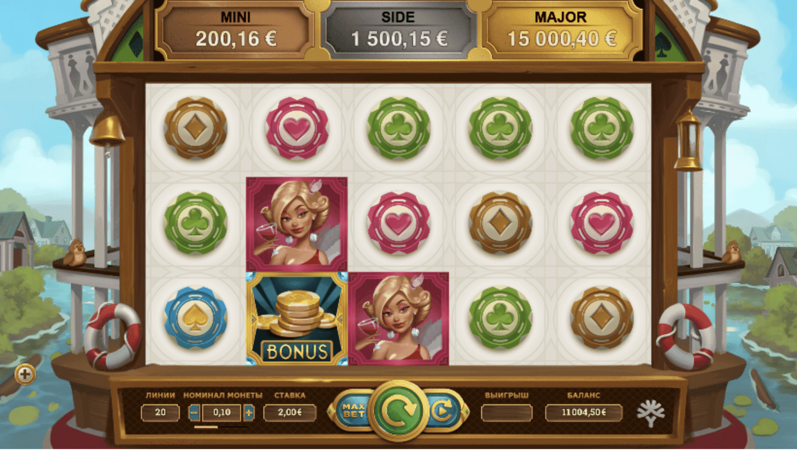 Jackpot Express скриншот - №1