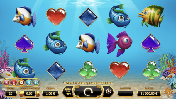 Golden Fish Tank скриншот - №1
