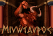 Minotaurus /assets/userfiles/upload/slots/5.png